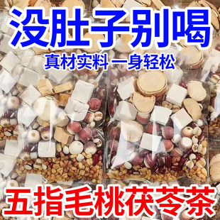 ��ָë�������߼t��޲�ײ�ȥ��⽡Ƣθ�B����ɽ��Ƥ���~�����