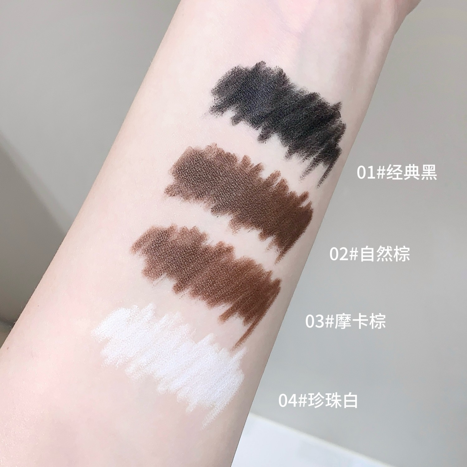 Sakino delicado lápiz de delineador de ojos impermeable, anti-transpiración, no fácil de quitar el maquillaje, duradero, lápiz de ojos para principiantes.