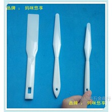 �����{ī��,�����{�͵�,�a�����赶,���z�Pī��,���z��ī�P��