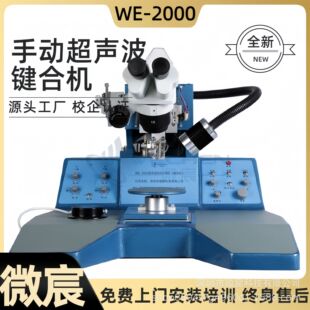 ������80W�����X�z�I�����������C Ʒ�|���� ��������