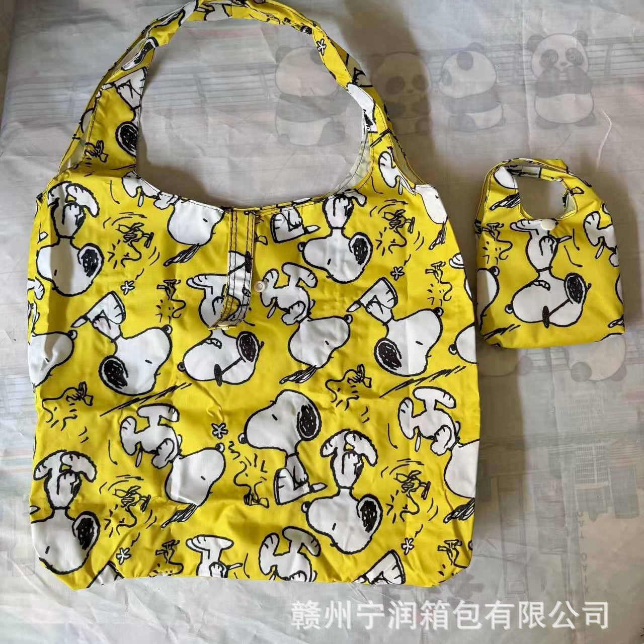 Waterproof Shoulder Bag