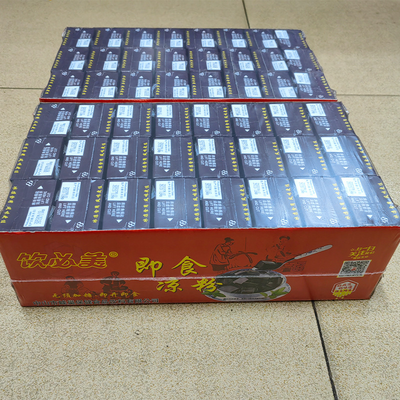 Jiadubao Vitasoy nuevo envasado de bebidas película Termocontraíble alta temperatura resistente transparente