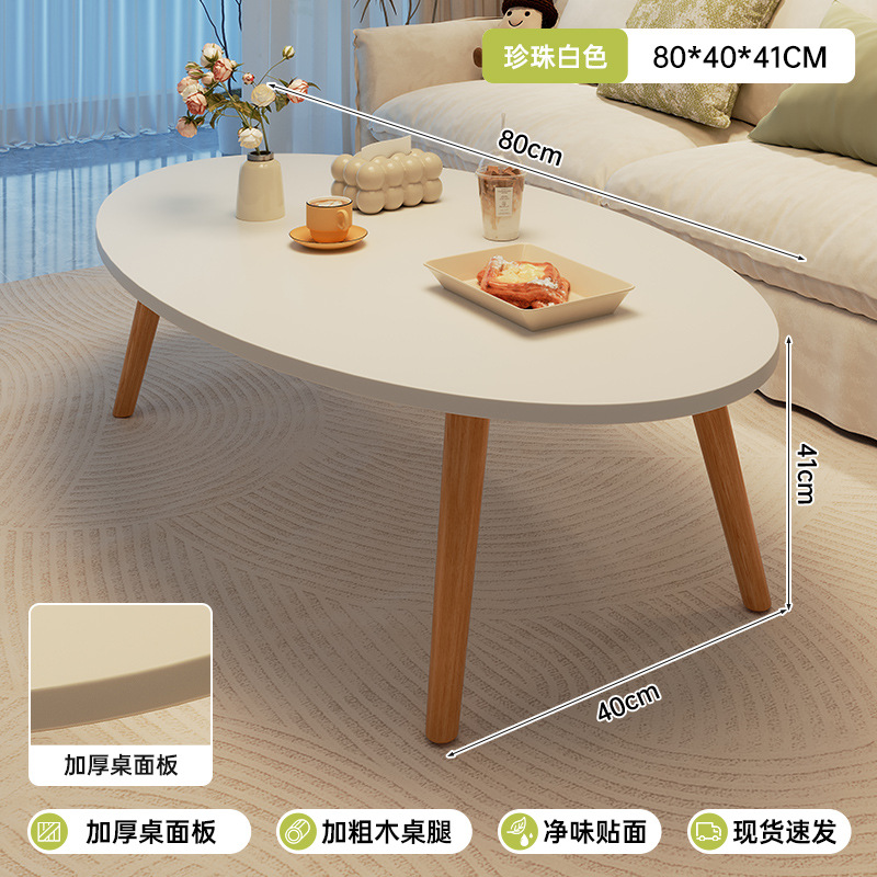 mesa de té sala de estar mesa de té estante de acabado doméstico simple mesa de estudio estante multifuncional pequeño tablero lateral