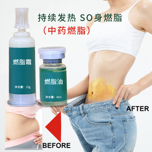 oem����ȼ֬���ʹ�������Ժͬ�������|���w�w��ȫ���o�°l��ȫ��