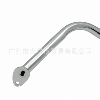 Bumper Guard, Bumper