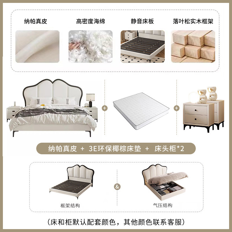 Cama de cuero francesa retro con mariposa de estilo crema moderna y simple cama queen de gama alta cama de matrimonio lujosa superior