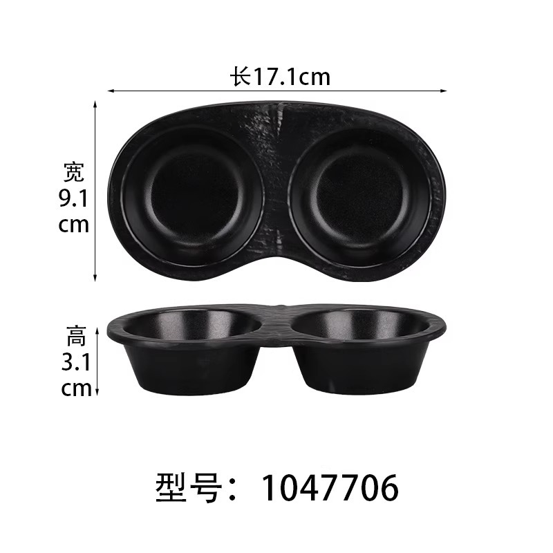 1047708【A5 블랙 스톤 패턴】