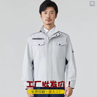 �L�乤��������ĥ����S������܇�g���ޙC�܇�g���o늹��b�ڱ���