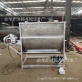 螺旋齐全喂料定量喂料机
