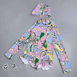 Amber胸垫款碎花中大女童6-16岁长袖防晒游泳衣绿色树叶花朵印花