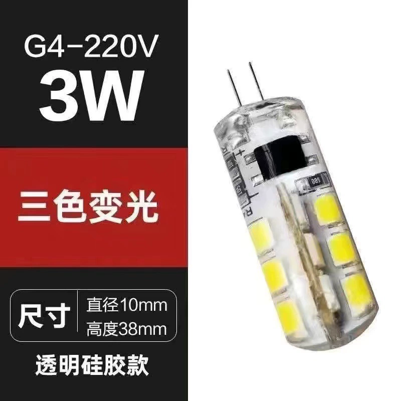 LED сверхяркий источник света для зеркала, энергосберегающие передние фары, лампа, 12В, 220В