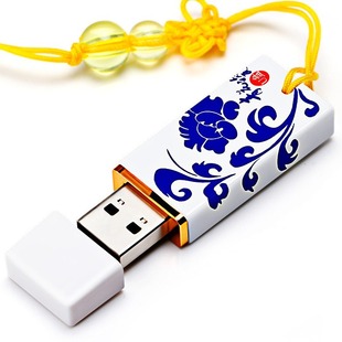u�P �մ��Ї��L������logo 4g 8g 16g 32g 64gu�P���l�����YƷu�P