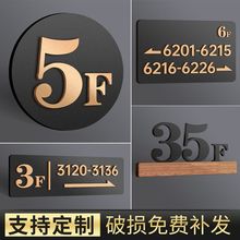 �ǌӘ��R��̖�a��ָʾ��������������Ɣ����N�T�ƾƵ귿̖��