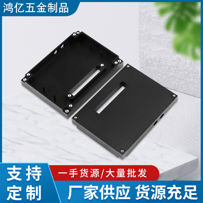 厂家供应电子散热器五金冲压铝型材铝板电子材料零部件五金材料