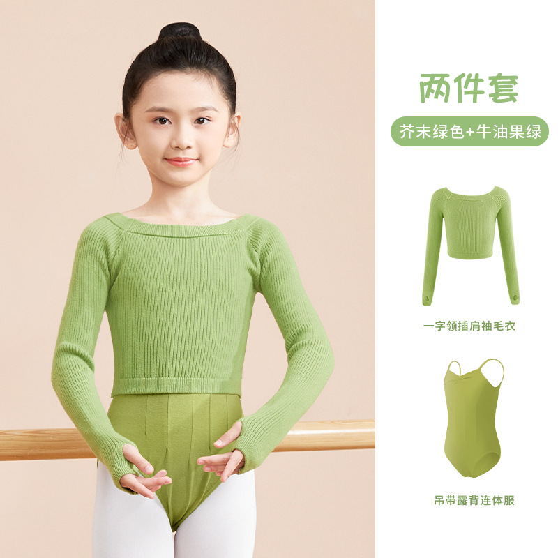 Ropa de baile para niñas práctica ropa de ballet Otoño e Invierno fuera del cuello Jersey de punto traje de manga larga suéter abrigo chal