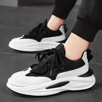 Sports and leisure shoes for men with thick soles and increased height, dad shoes for students, 2024 new spring men's shoes, trendy shoes for men, breathable