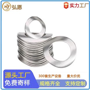 ���P�304���Ώ��ԉ|ȦDIN137A���Ή|ƬM1.7M2M3M4M5M6M8M10