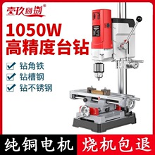 �߾���̨�С��̨荶๦�ܾ��ܴ��̨ʽ荿יC����������㊴��X