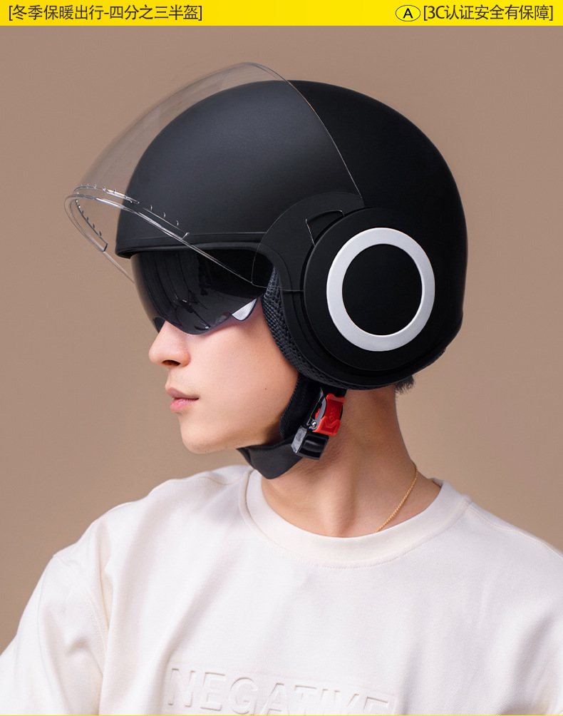 3C certified electric vehicle helmet for men, winter warm motorcycle half helmet for women, Korean style, suitable for all seasons, electric vehicle safety helmet