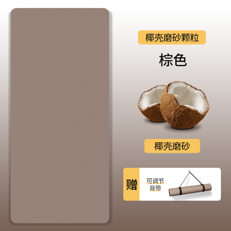 Colchoneta de yoga ligera de 80 cm de ancho, superventas transfronteriza, de caucho natural PU mate, antideslizante y resistente al desgaste, para ejercicio en casa. image 15
