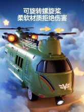 ����̖�w�C�������׃��ֱ���C��ͯ1һ3�q6��2С��܇�к����նY��