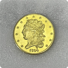 美国金币1834黄铜材质仿古工艺品纪念币