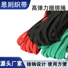 �ߏ��A�Ώ����K�Ӵ� ��ɫ���z�ɾo�K �����K�Ӝ�]�yɫ���l