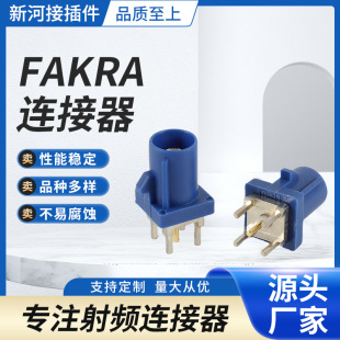 ���lFAKRAֱ����������_���� ��ʽ�B������˽��^FA0106