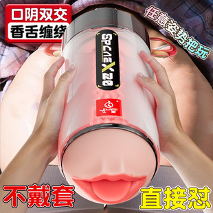 �Ð۳�����Ʒ�����w�C����ο���ք�����Ȥ��߷�늄�쳝�����oӖ