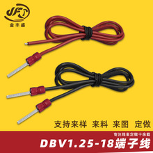 0.75ƽ���~о��ӌ��� �t�ھ� ���_©����Ƭ�� DBV1.25-18���Ӿ�