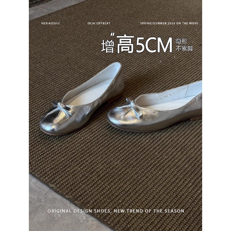 Sheepskin Ballet Flats with 5cm Hidden Heel for Women, Casual Versatile Slip-On Shoes with Bow and Pleated Design, Shallow Mouth Commuter Shoes Sheepskin Ballet Flats with 5cm Hidden Heel for Women, Casual Versatile Slip-On Shoes with Bow and Pleated Design, Shallow Mouth Commuter Shoes