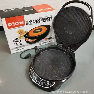 �t�pϲ6615���K�����38cm�Ųʼ������K��C늿��K늼��