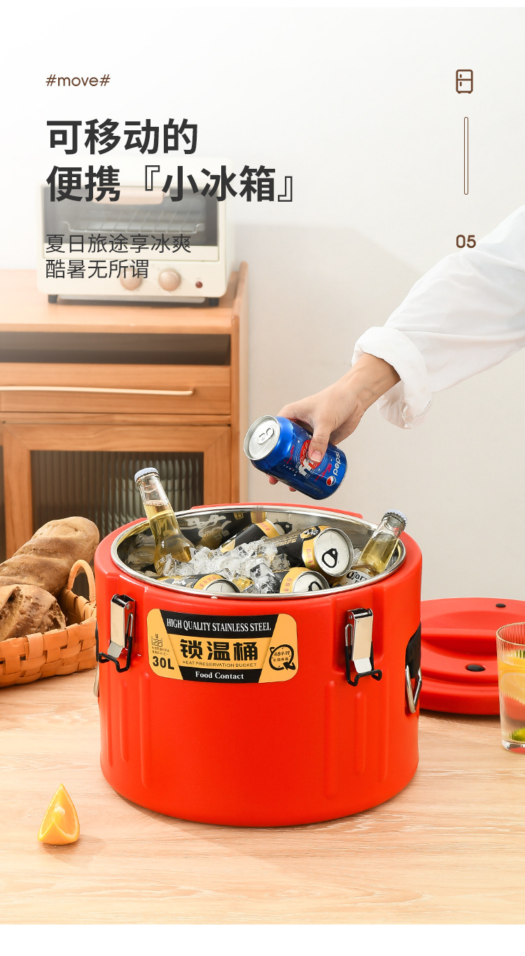 锁温桶详情页_10