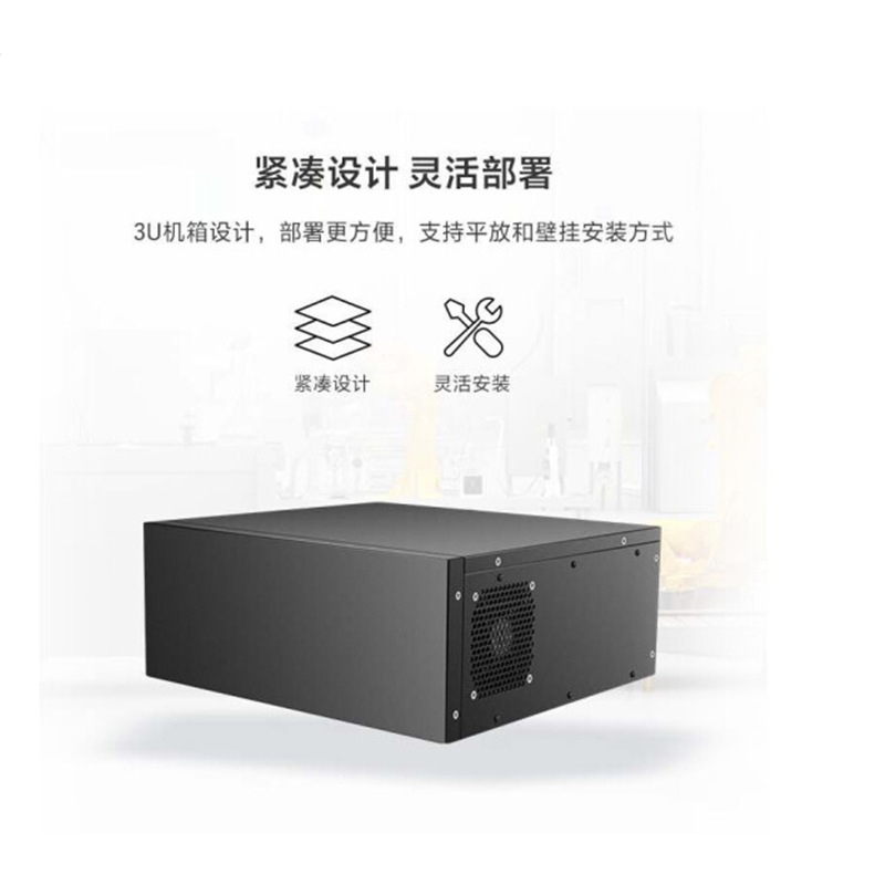 联想 Industrial Control Machine ECI-320 Series Configuration Parameters-Wall-mounted Small Chassis