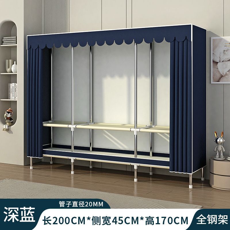 简易衣柜家用卧室结实耐用全钢架加粗加厚组装布衣柜出租房用衣橱|undefined