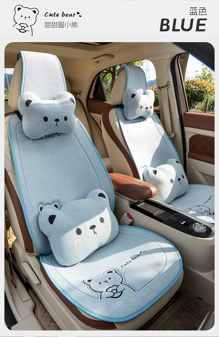 New Linen Donut Bear Cartoon Four Seasons Car Seat Cushion Set