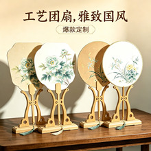 �����F������diy���L�ɚ��赸���ӈF����ʽ�ŵ�����Ą��F�ȶ���