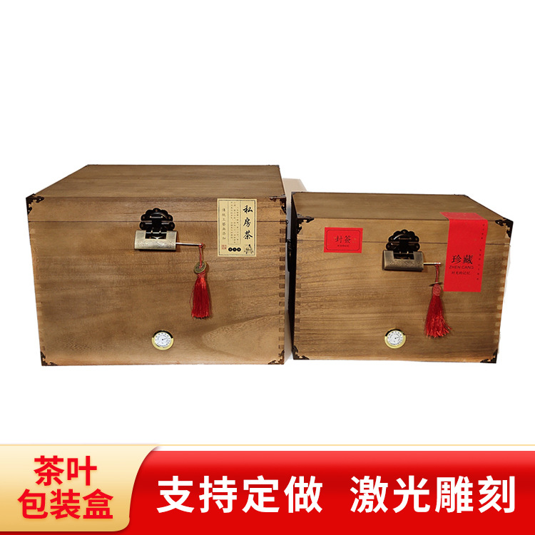 ƴʪȼɢҶƷ ¹˽ɰװв