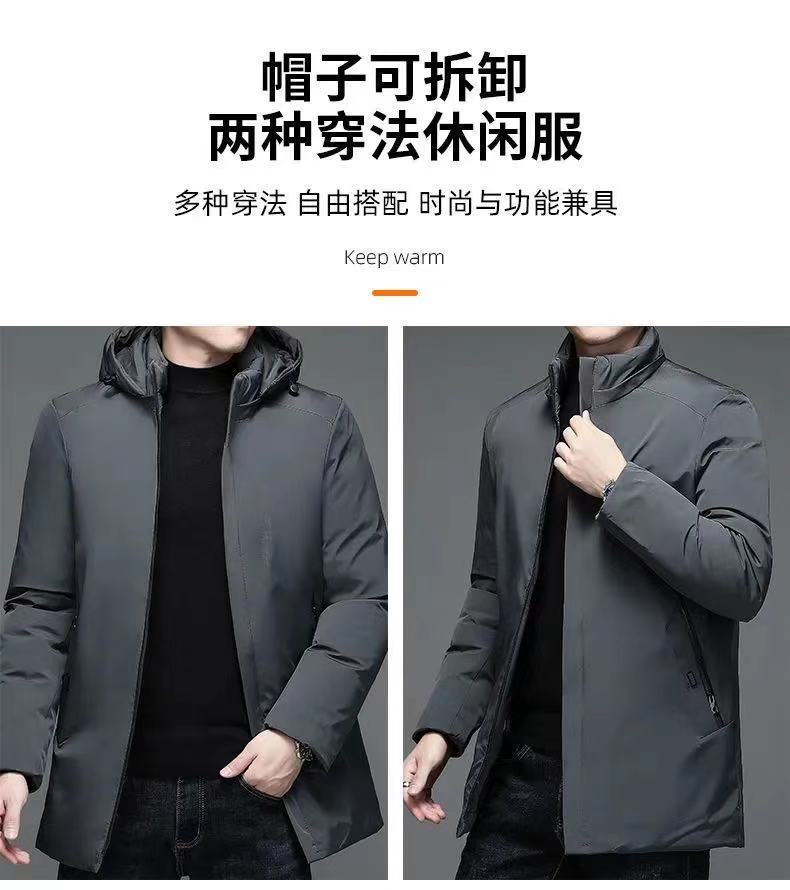 微信图片_20210806110016