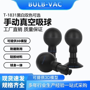 T-1831����������P���P��������o�IC�RƬ/��Ļ���ɫ�pɫ���P