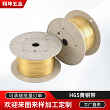���~��0.3mm�������~������ 2.5mm���S�~������O��������l