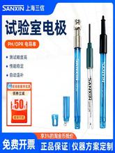 �Ϻ�����201-C/A/S�ܚ�ph�ͺ�늘O�����2301T-S늌�늘OphӋ̽�^