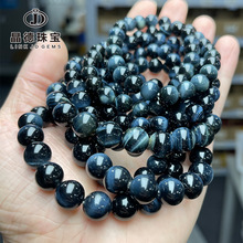 �����錚 7A��Ȼ�{����ʯ�ִ���Ʒ�|����ʯ؈��Ч����ʿ���