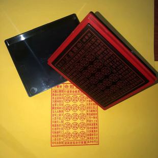 ����X ������ ����ͨ�з����ӡ �����Ԅӳ���ӡ��