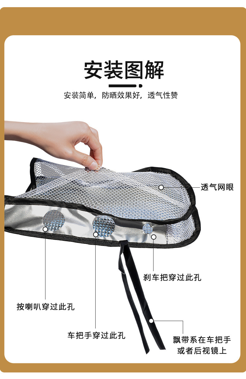 81cdbdd6-5a06-4e36-a960-66b46385f2e7.jpe