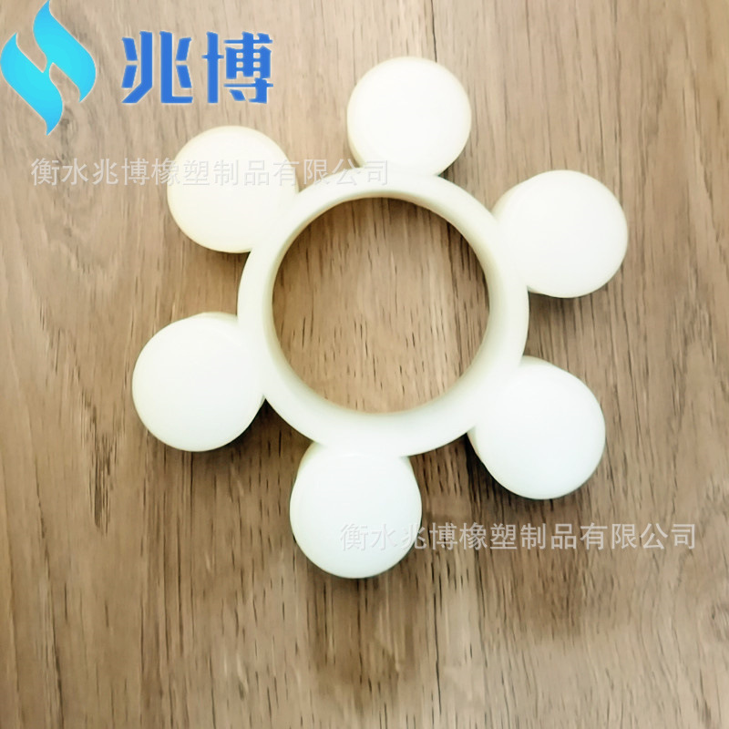 兆博橡塑 橡胶六角垫片 耐磨密封垫 白色圆瓣垫圈 缓冲白色垫圈