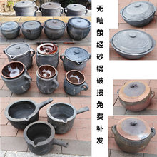 ��ʽ��ɳ停�o�Ժ�ɰ��Ҝ���������ЋDȼ��ɰ�ް���