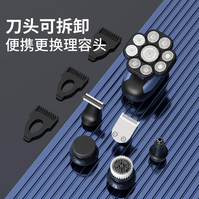 Multi-funcional hogar maquinilla de afeitar eléctrica de 9-cabeza lavado hombres pelo Clipper barba cuchillo cabeza calva máquina