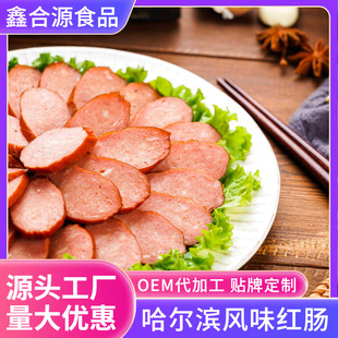 �����I�t�c���ӹ����������ľѬ�������ʳ���������c���c���N��