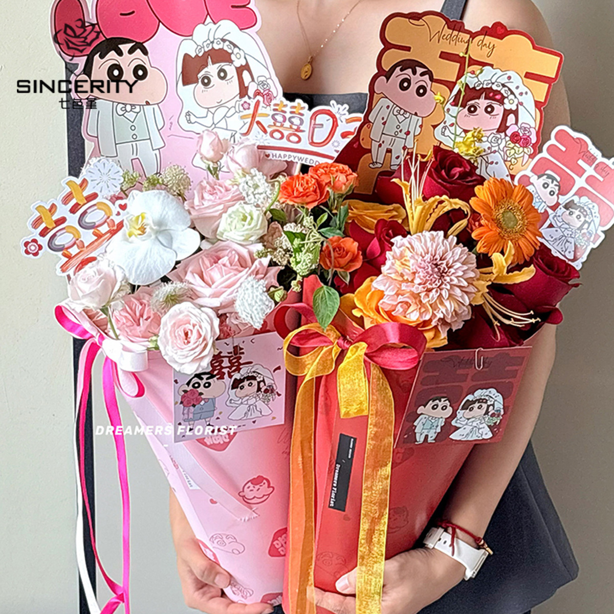 Siete colores cordier pequeña nueva boda envasado festivo envasado de flores floral paquete floral diy materiales de embalaje floral